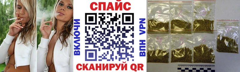 darknet какой сайт  Клинцы  Бутират оксибутират  закладка 