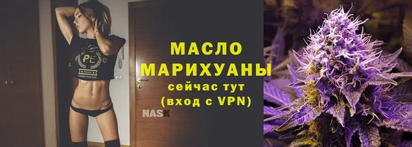 винт Бугульма