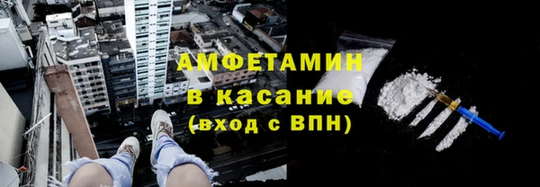 apvp Богданович