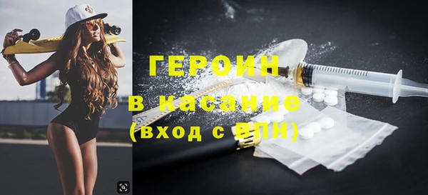 apvp Богданович