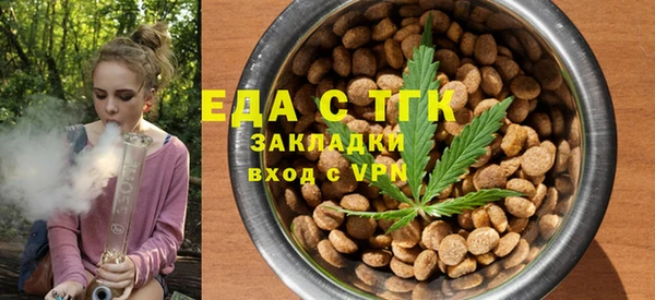 apvp Богданович