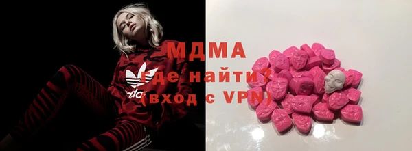 apvp Богданович
