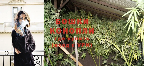 альфа пвп VHQ Богородицк