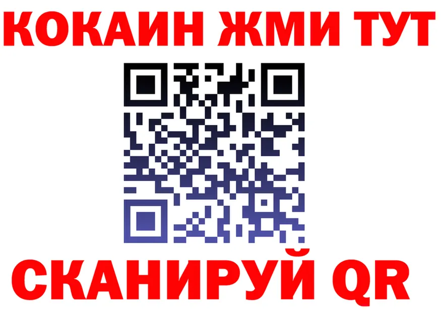 АМФ Premium маркетплейс это OMG Клинцы