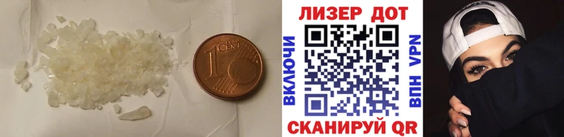 мега сайт  Клинцы  ЛСД экстази кислота 