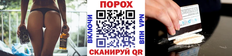 Первитин витя Клинцы
