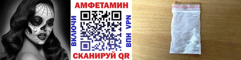 mega зеркало  Клинцы  Метамфетамин Декстрометамфетамин 99.9% 