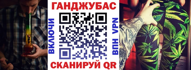 купить сайты kraken маркетплейс Бошки Шишки OG Kush Клинцы